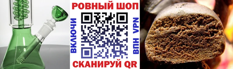Хочу наркоту Ачхой-Мартан MDMA  Амфетамин  ГАШИШ  МАРИХУАНА 