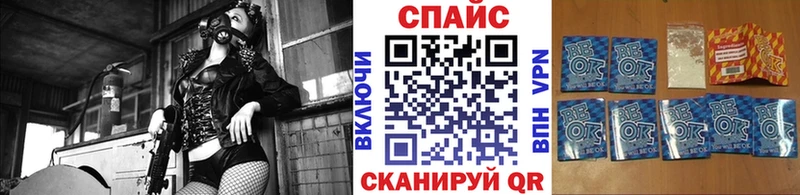 БУТИРАТ вода  купить наркотики сайты  Ачхой-Мартан 