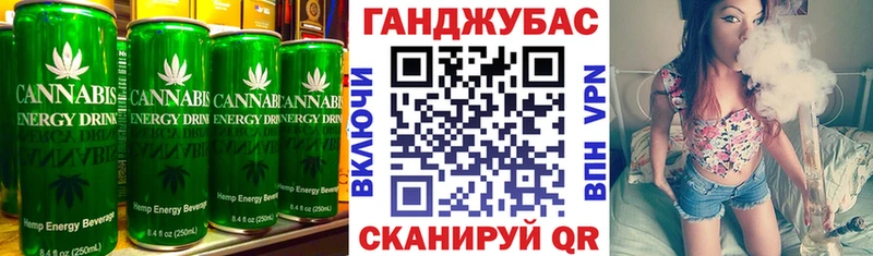 Еда ТГК конопля omg Ачхой-Мартан как найти закладки