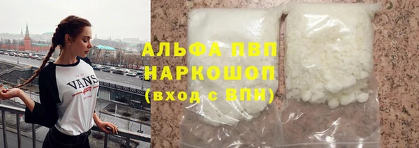 героин Алзамай