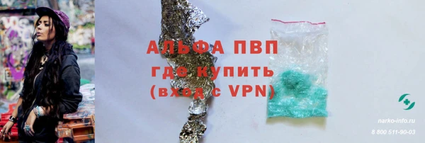 крисы Алексеевка