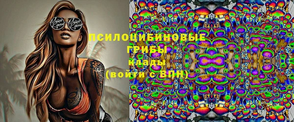 MDMA Алексин