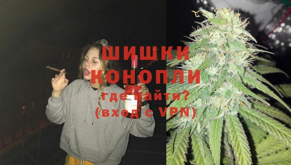 крисы Алексеевка
