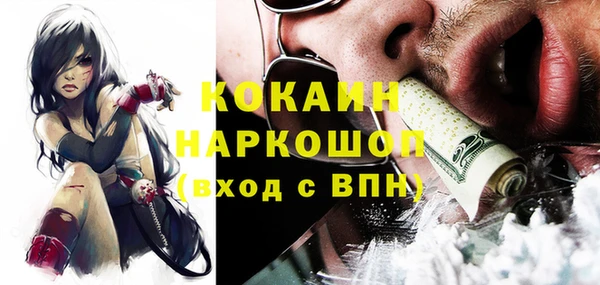 героин Алзамай