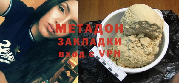 крисы Алексеевка