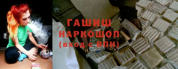 крисы Алексеевка