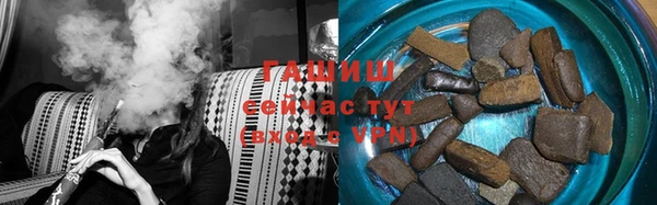 героин Алзамай
